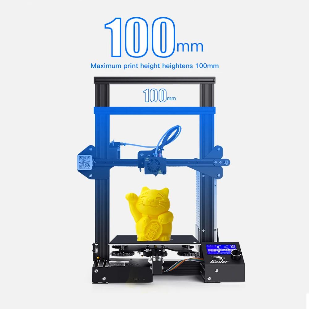 upgraded part for ender 3, creality 3d printer part and accessorie