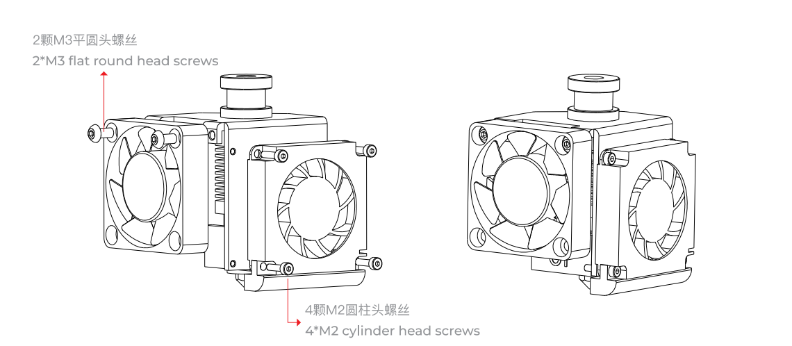 Buy E fit extruder kit on creality online store