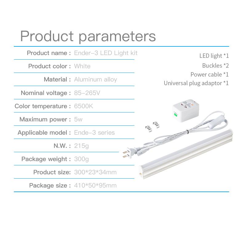 LED Lighting Kit Creality 3D Printer LED Lighting Kit Creality 3D Printer