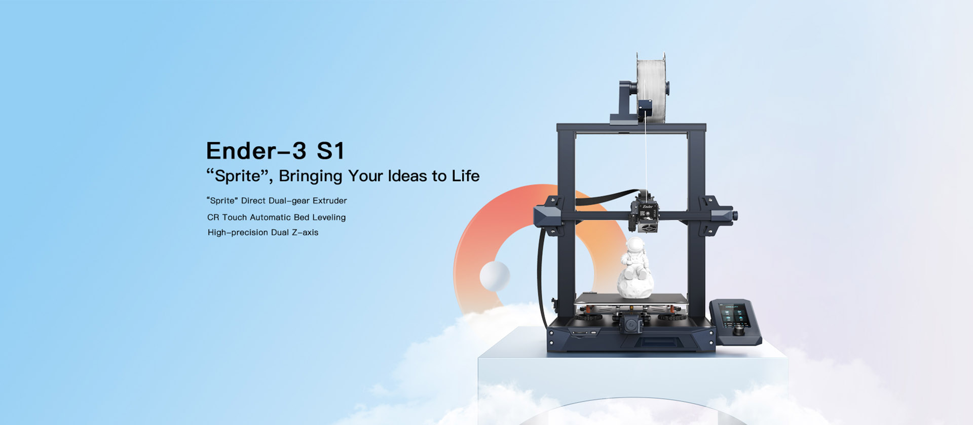 Ender 3 S1 Pro Купить